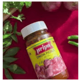 Priya Onion Pickle